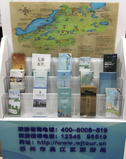 全域旅游新體驗(yàn) 一網(wǎng)打盡吃住行游購(gòu)?qiáng)剩瑓^(qū)內(nèi)27個(gè)點(diǎn)位升級(jí)旅游服務(wù)體系